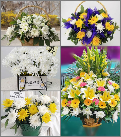 贵州遵义红花岗区虾子镇南坪村白事提篮配送